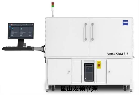 绍兴蔡司绍兴X射线显微镜